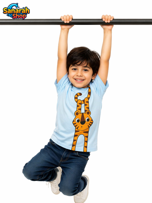 Hangin’ Tiger T-Shirt – Sky Blue - Sanarah Accessories